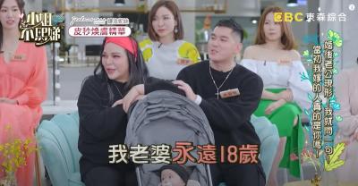 《小姐不熙娣》百科图集第13张图片